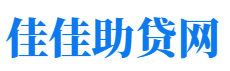 昭通私人借钱放款公司